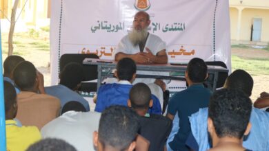 صورة انطلاق فعاليات المخيم التربوي للمنتدى الإسلامي بولاية نواكشوط الشمالية (صور)