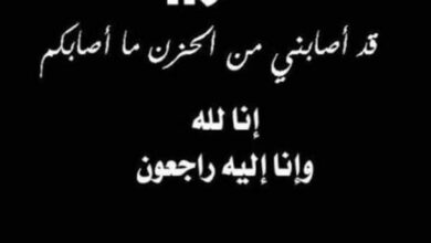 صورة النايب لمرابط ولد الطالب ألمين يعزي في وفاة الغالية بنت حم ختار (نص التعزية)