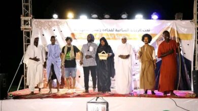 صورة تعرف على فعاليات السهرة الختامية لمهرجان أيام الرشيد الثقافية في أهم المدن التاريخية بتكانت (صور)