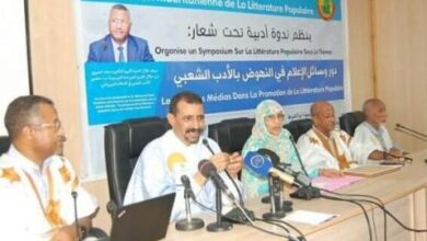 صورة الهابا تكرم الدكتور محمد ولد أصوينع في ندوة حول نهوض الإعلام (تفاصيل)