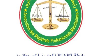 صورة رابطة القضاة المهنيين تدعو النواب للسعي إلى تكريس احترام القضاء