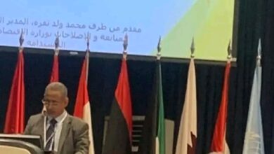 صورة موريتانيا تشارك في  أعمال المؤتمر الدولي للسكان والتنمية في لبنان (تفاصيل)