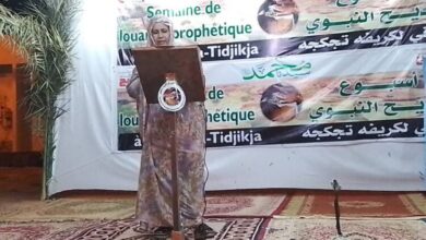صورة انطلاق فعاليات أسبوع المديح النبوي بمدينة تجكجة