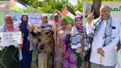 صورة الإتحاد العام للعمل والصحة بموريتانيا ينظم وقفة تضامنية مع غزة بمقره بنواكشوط (تفاصيل)