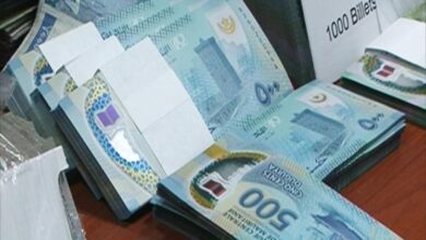 صورة تباين الآراء بشأن تعويض حكومي مقترح للمحالين للتقاعد