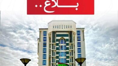 صورة وزارة الإسكان لا وجود لفرق تحصي المواطنين بالأحياء العشوائية (بلاغ)