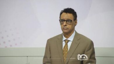 صورة مراكش: وزيرا المالية والاقتصاد يشاركان في اجتماعات البنك وصندوق النقد