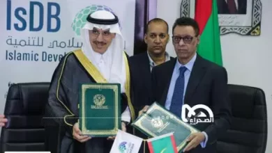صورة موريتانيا توقع وثيقة للشراكة الإستراتيجية مع البنك الإسلامي للتنمية