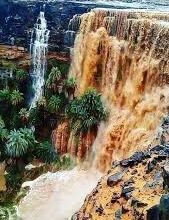 صورة توقعات لارتفاع الحرارة في غرب موريتانيا وأمطار في جنوبها