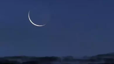 صورة لجنة الأهلة: الثلاثاء هو فاتح شهر ربيع الثاني للعام الهجري 1445