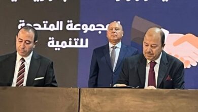 صورة توقيع بروتكول تعاون وتفاهم في مجال تطوير الموانىء