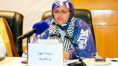 صورة رئيسة جهة نواكشوط تنوه بالمنتدى الإقليمي حول “الاستعدادات الأمنية والمدنية لمواجهة التغيرات المناخية”