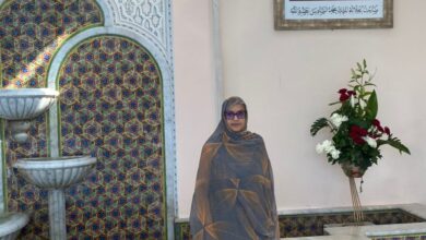 صورة انضمام الوزيرة السابقة مريم بكاي لأعلى هيئة فكرية بالمغرب