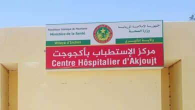 صورة وزيرة الصحة تؤدي زيارة “مفاجئة” لمركز الاستطباب في اكجوجت