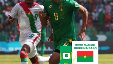 صورة المرابطون يخسرون مباراتهم الأولى في بطولة أمم إفريقيا