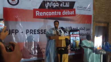 صورة رئيس اتحاد قوى التقدم يدين قصف الموريتانيين العزل بدون سابق إنذار ..