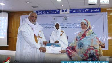 صورة مؤتمر بنواكشوط يوصي بنشر الوعي بالقضية الفلسطينية