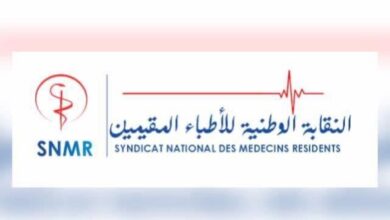 صورة نقابة الأطباء المقيمين تحمل الوزارة مسؤولية العودة للإضراب