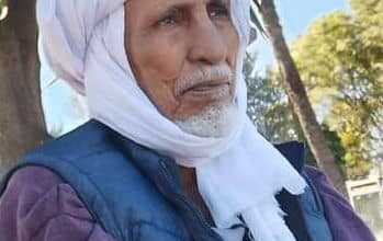 صورة أهل سيدي المختار يشكرون الرئيس غزواني وكل من قدم واجب العزاء في حق فقيد الدولة والمجتمع (نص البيان)