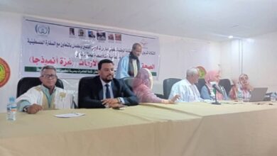 صورة ندوة مشتركة بين الائتلاف التربوي ونقابة تكوين المعلمين وسفارة فلسطين