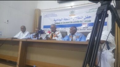 صورة ودادية أطر وإداريي وزارة الداخلية تنظم نشاطها الأول بالمركز الثقافي لجهة نواكشوط (فيديو)