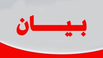 صورة 80 أستاذا ومعلما يطالبون من وزارة التهذيب ووزارة المالية صرف مستحقاتهم المتأخرة  (بيان)