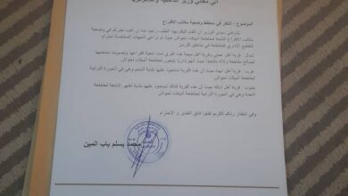صورة عمدة أنبيكت لحواش ثلاث مكاتب تصوت خارج دائرتنا الانتخابية رغم كونها تتبع لنا إداريا