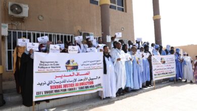 صورة مدراء مدارس التعليم العمومي يتظاهرون مطالبين بإنصافهم