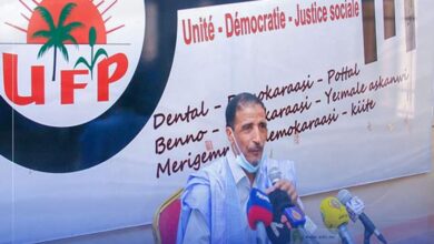 صورة اتحاد قوى التقدم يشترط تبني الميثاق الجمهوري لدعم أي مرشح في الإنتخابات الرئاسية القادمة