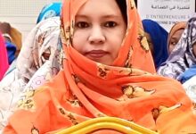 صورة رائدة الأعمال بنت الدي تؤكد على ضرورة الاستقلال المالي للمرأة خدمة للتنمية المستدامة لموريتانيا