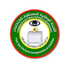 صورة CENI تدعوا الوكلاء المكلفين بمراجعة اللائحة الانتخابية لاجتماعات الجمعة القادمة بمقراتها الجهوية
