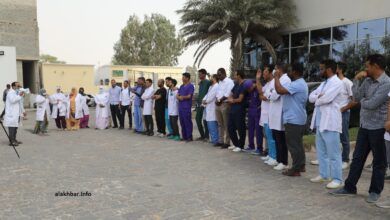 صورة الأطباء المقيمون يعلنون الدخول في إضراب شامل ابتداء من الاثنين