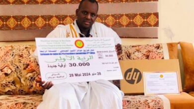 صورة تهنئة خالصة لإمام الدين ولد أحمدو بمناسبة حصوله على المرتبة الأولى من جوائز التميز الصحفي