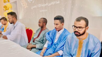 صورة الاتحاد العام UGEM بالمعهد العالي للمحاسبة ISCAE ينظم حفل تكريم للمتفوقين في السداسيات الفردية