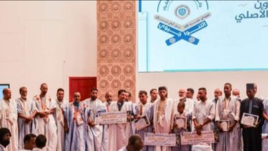 صورة تخليد المأوية الثالثة “لشيخ القراء” وتكريم الفائزين بمسابقته