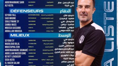 صورة غاراي يكشف عن قائمة موريتانيا تمهيدا لمعسكر تدريبي بالسنغال