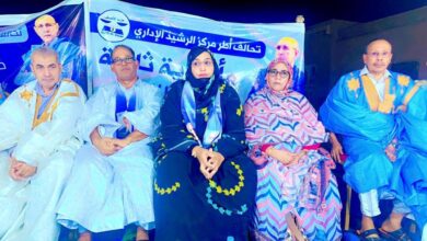 صورة تحالف أطر مركز الرشيد الإداري ينظم مهرجانا داعما لغزواني بمدية الرشيد التاريخية (فيديو)