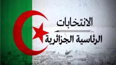 صورة انتهاء مدة التقدم للراغبين في الترشح للانتخابات الرئاسية بالجزائر