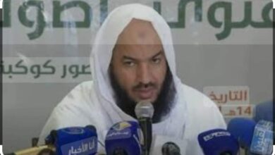 صورة تعرف على ما قال أبي ولد محفوظ عن فتوى الأمين العام لهيئة العلماء الشيخ ولد صالح (تدوينة)
