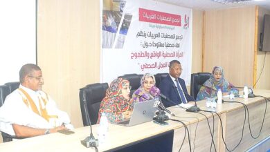 صورة نواكشوط: ندوة حول واقع وطموح المرأة الصحفية