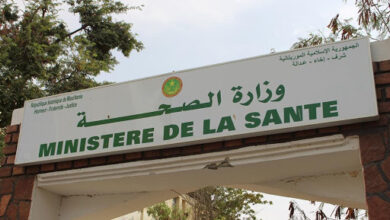 صورة وزارة الصحة تنفي وجود حالة من جدري القردة وتدعو لتوخي اليقظة