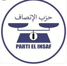 صورة شباب “الإنصاف” نثمن الجهود التي تبذل السلطات العمومية لتمكين الشباب