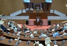 صورة البرلمان يختتم دورة استثنائية استمرت 8 أيام