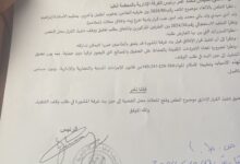 صورة القضاء يفتح مؤقتا مطاعم أغلقتها بلدية تفرغ زينة