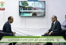 صورة وزير التعليم العالي يناقش إصلاحات التعليم في برنامج ‘استديو الإذاعة المدرسية’ مع انطلاق العام الدراسي الجديد