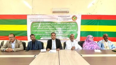 صورة تجكجه: مفوضية حقوق الإنسان تطلق ورشة تكوينية لتعزيز قدرات منظمات المجتمع المدني