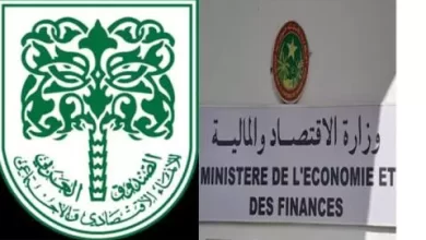 صورة موريتانيا والصندوق العربي تعاون استراتيجي لإعادة توجيه الموارد نحو أولويات تنموية