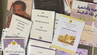 صورة وزير الثقافة يكرم نخبة من الشخصيات العلمية والأدبية في مهرجان مدائن التراث