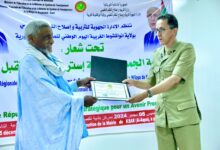 صورة وزارة التربية تُكرّم الأستاذ أحمد ولد دومان بمناسبة اليوم الوطني للمدرسة الجمهورية