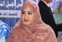 صورة السيدة الأولى الدكتورة مريم بنت الداه.. إمرأة خدمت الوطن والمجتمع بجميع ألوانه / نوح محمد محمود